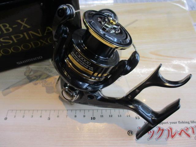 23BB-Xデスピナ C3000DXG