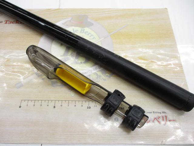 大島磯クレッサ 4-53遠投