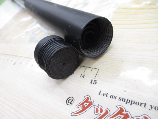 大島磯クレッサ 4-53遠投