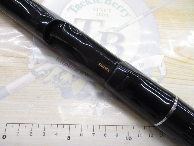 大島磯クレッサ 4-53遠投｜＠ベリーネット 日本最大新品中古釣具WEB