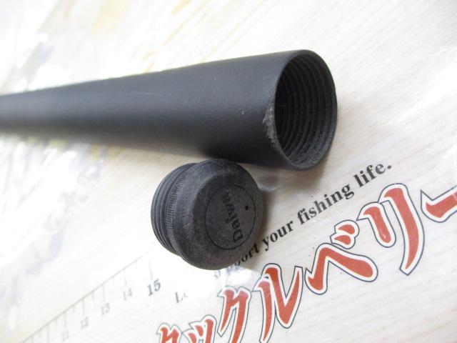 ILプログランド磯 1.5-53