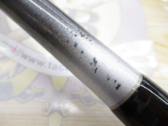 ILプログランド磯 1.5-53