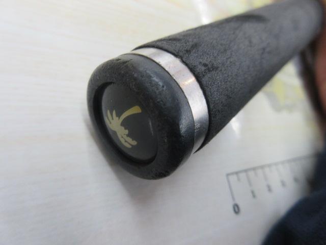 アーマークラッド RCAS-86MH