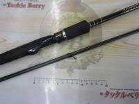 アーマークラッド RCAS-86MH