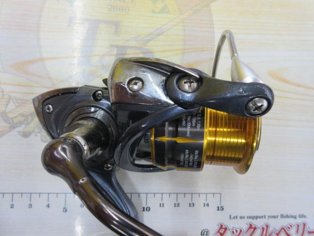 15フリームス 2506H