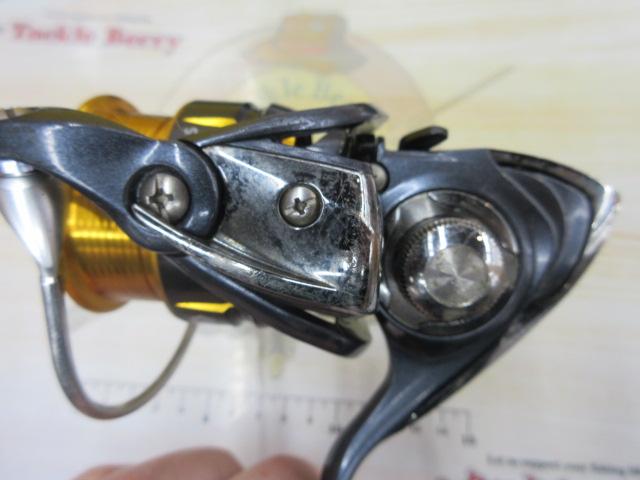 15フリームス 2506H