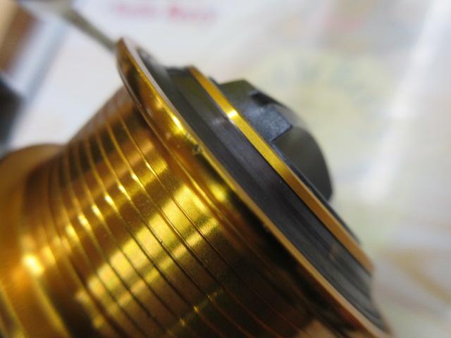 15フリームス 2506H