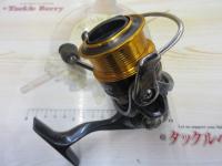 15フリームス 2506H