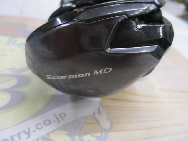 24スコーピオンMD 201HG