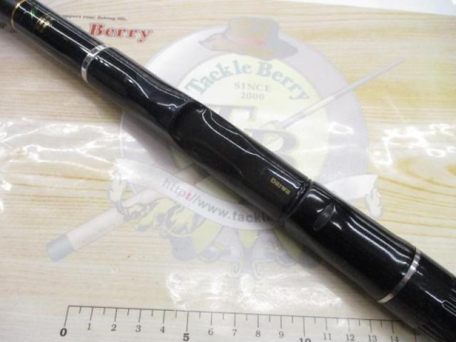 大島磯クレッサ 3-53遠投｜＠ベリーネット 日本最大新品中古釣具WEB