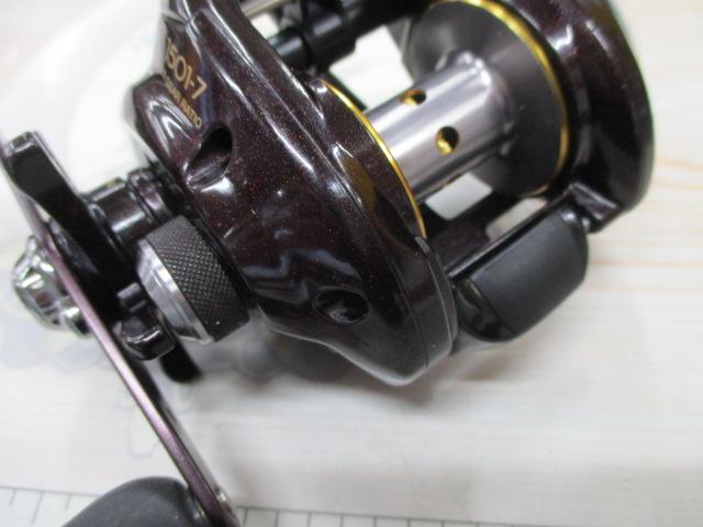 09スコーピオンXT 1501-7｜＠ベリーネット 日本最大新品中古釣具WEB