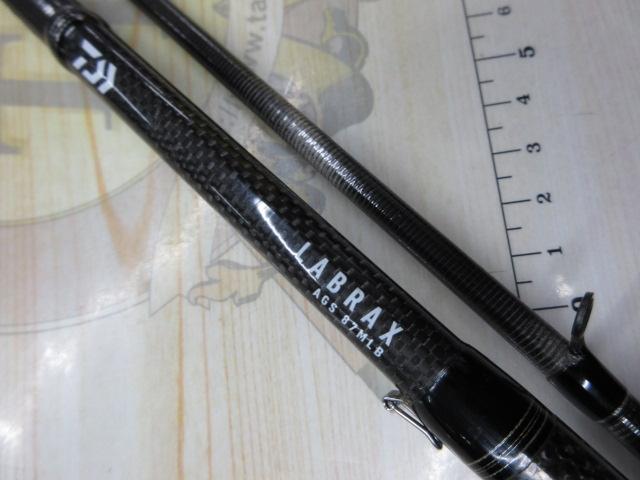 ラブラックス AGS87MLB