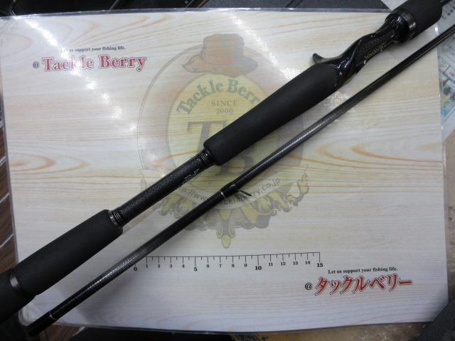 ラブラックス AGS87MLB