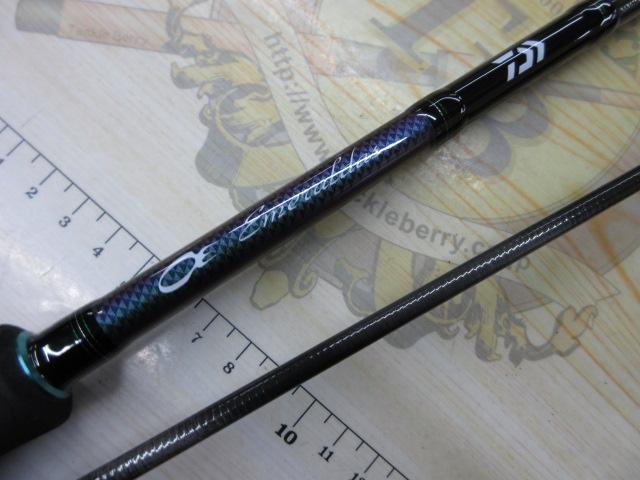 エメラルダスMX IL 86ML・N｜＠ベリーネット 日本最大新品中古釣具WEB