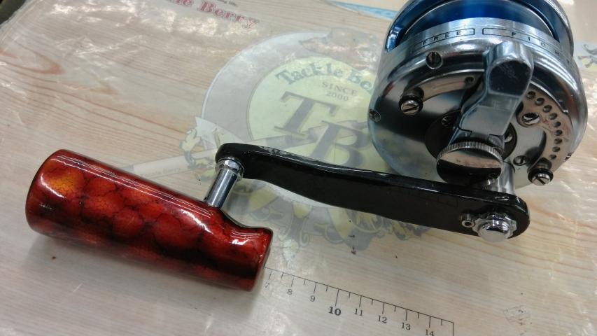 マーフィックス LAYTRACK BV-4