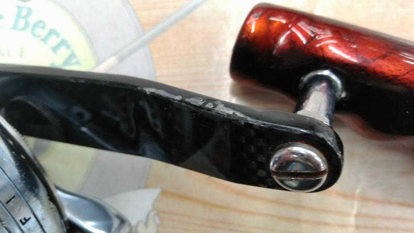 マーフィックス LAYTRACK BV-4