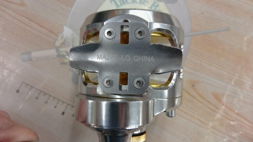 マルケーサMA20T