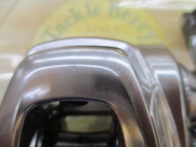 18バンタムMGL HG RH