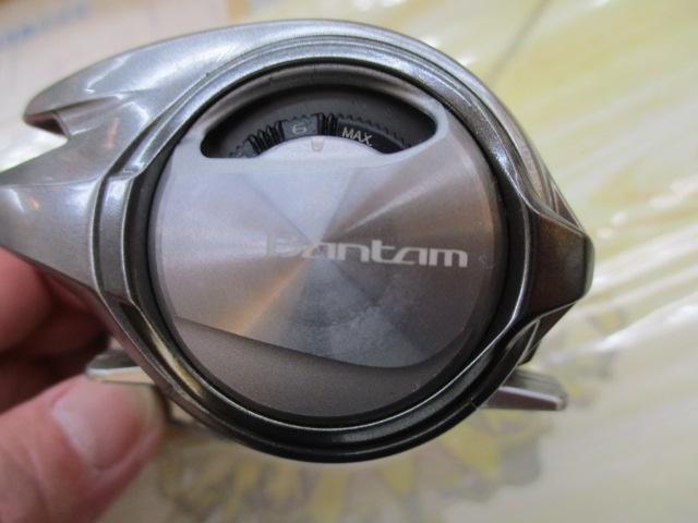 18バンタムMGL HG RH