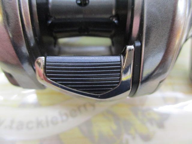 18バンタムMGL HG RH