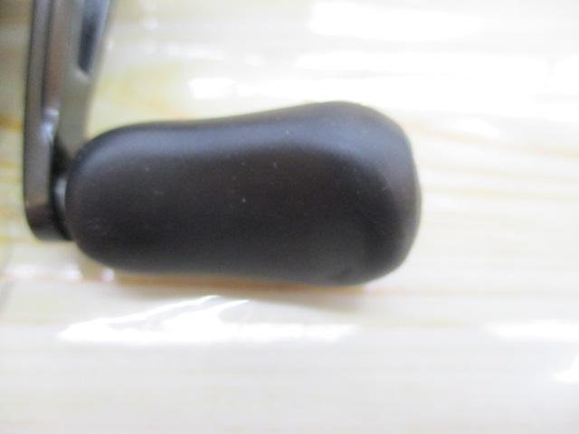 18バンタムMGL HG RH