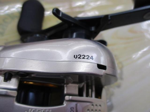 08メタニウムMgDC7 RH