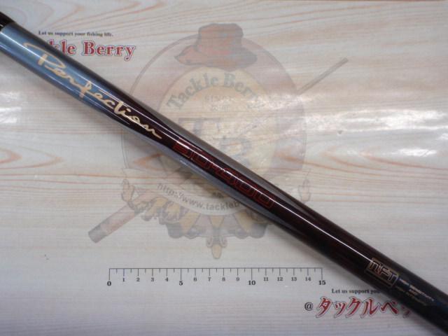 ダイヤフラッシュパーフェクション 30-400