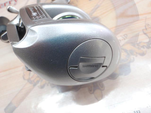 メタニウムMg RH