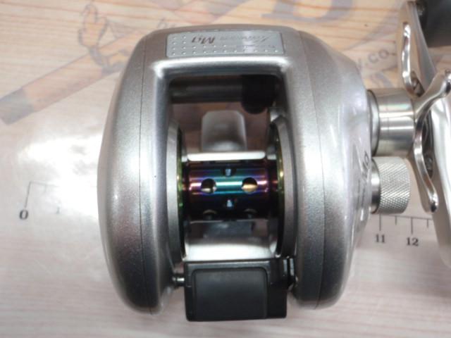 メタニウムMg RH