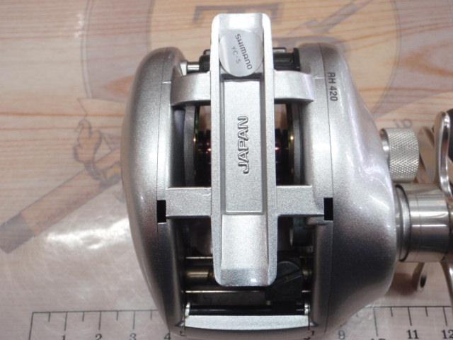 メタニウムMg RH