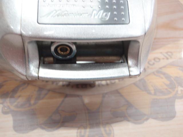 メタニウムMg RH