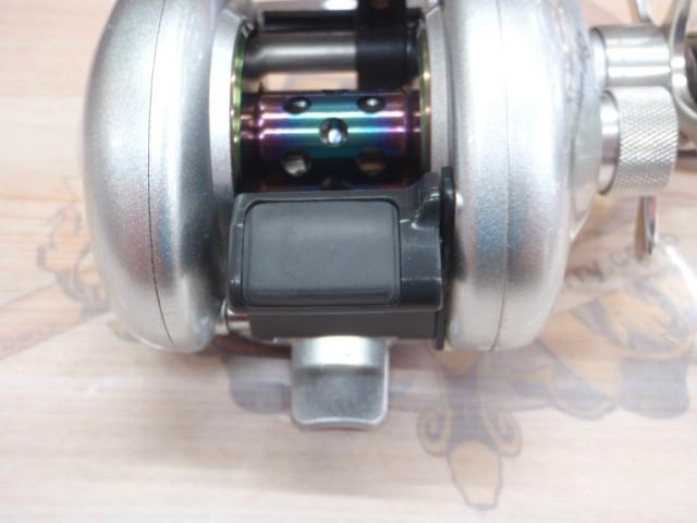 メタニウムMg RH