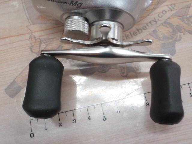 メタニウムMg RH