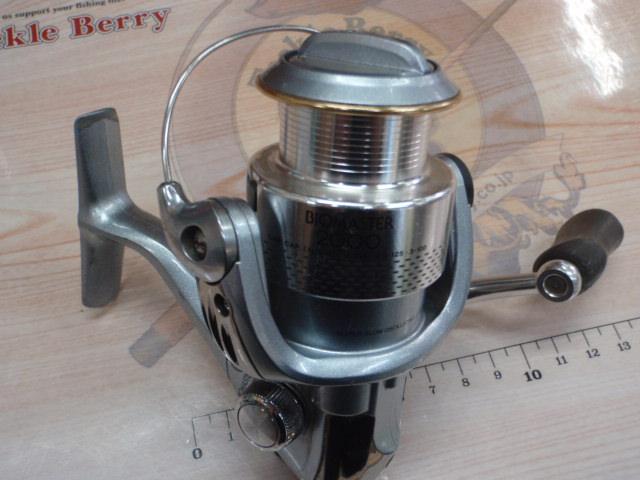 02バイオマスター2000