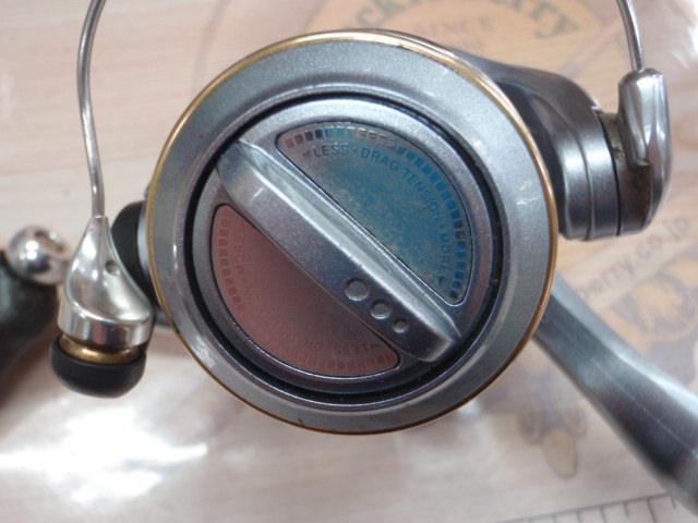 02バイオマスター2000