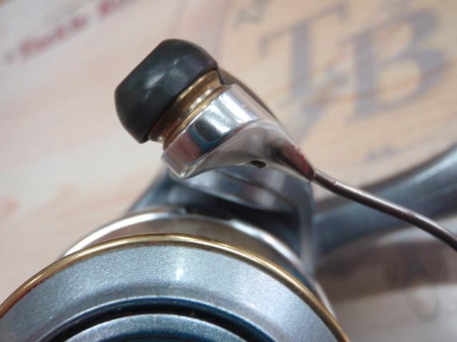 02バイオマスター2000