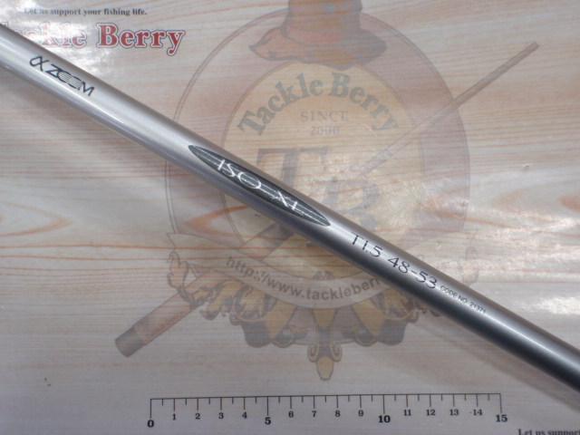 IHAZ磯XL T1.5 48-53