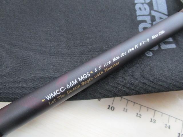 ワールドモンスター WMCC-66M MGS