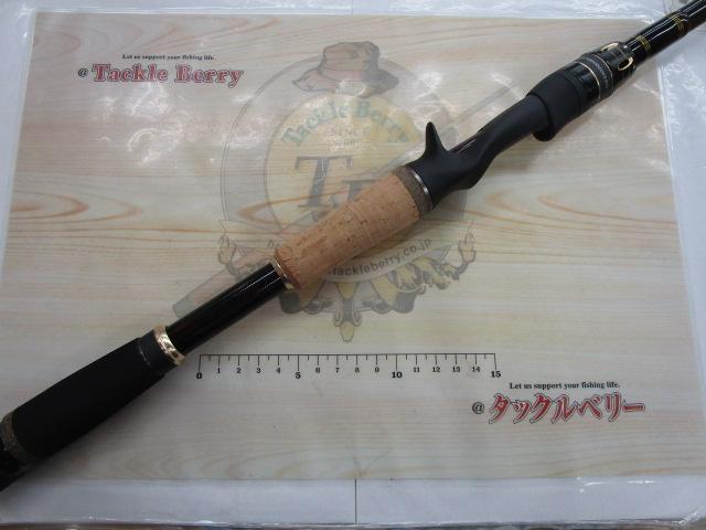 ワールドモンスター WMCC-66M MGS