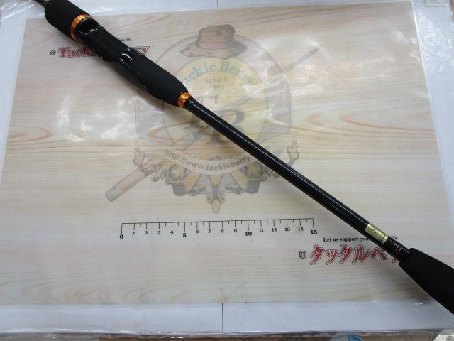 インフィート CN76ML