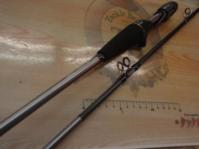 メタリア エギタコ S-175・J