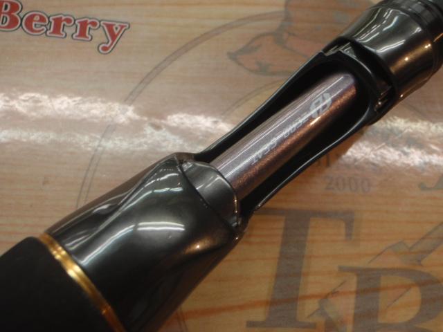 メタリア エギタコ S-175・J