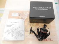 20ヴァンフォード C2000S