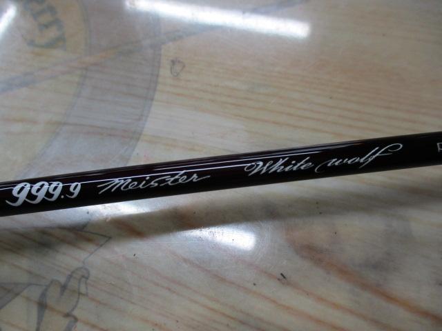 999.9フォーナインマイスター 62UL ホワイトウルフ