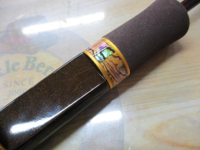 999.9フォーナインマイスター 62UL ホワイトウルフ