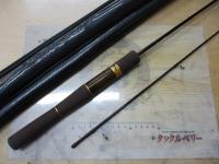 999.9フォーナインマイスター 62ML ホワイトウルフ