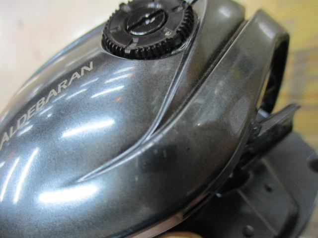 22アルデバランBFS HG LH