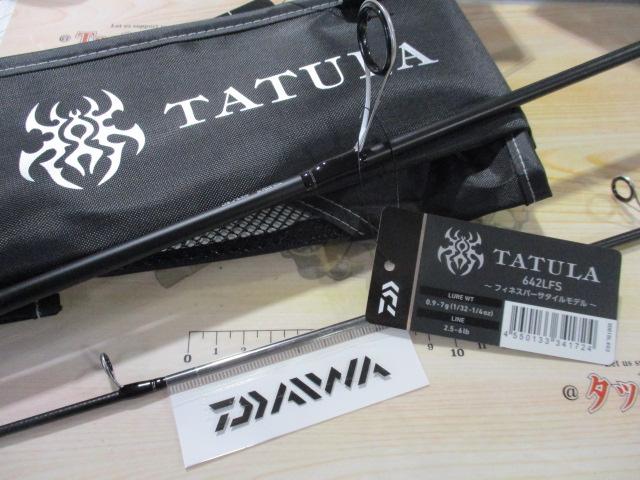 タトゥーラ642LFS