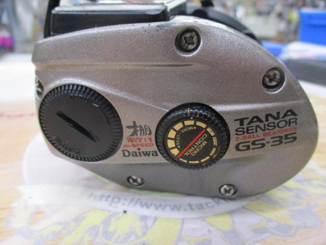 タナセンサー GS-35 上向き