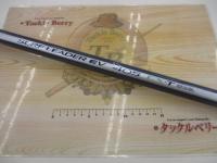 サーフリーダーEV 405EX-T